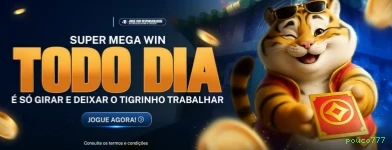 Como instalar o app da pouco777
